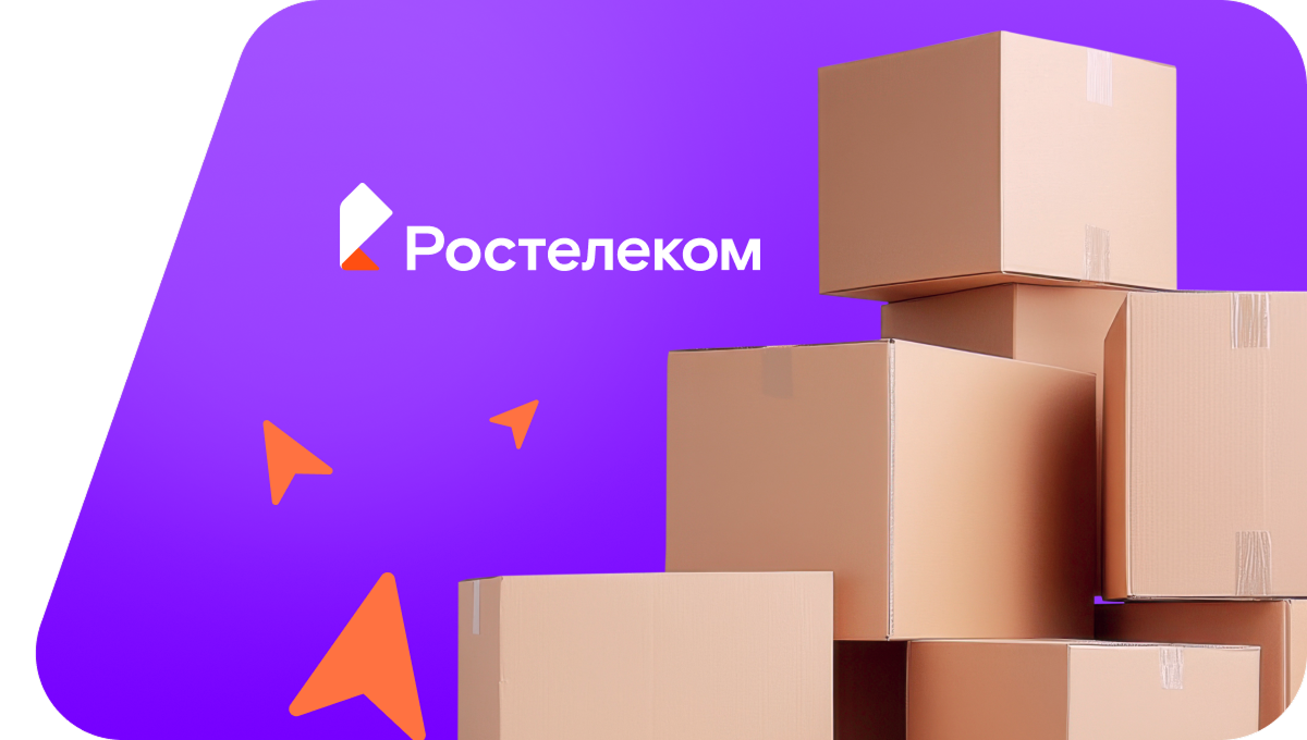 Переезд в новую квартирув деревня Дулесово (Удмуртская Республика)